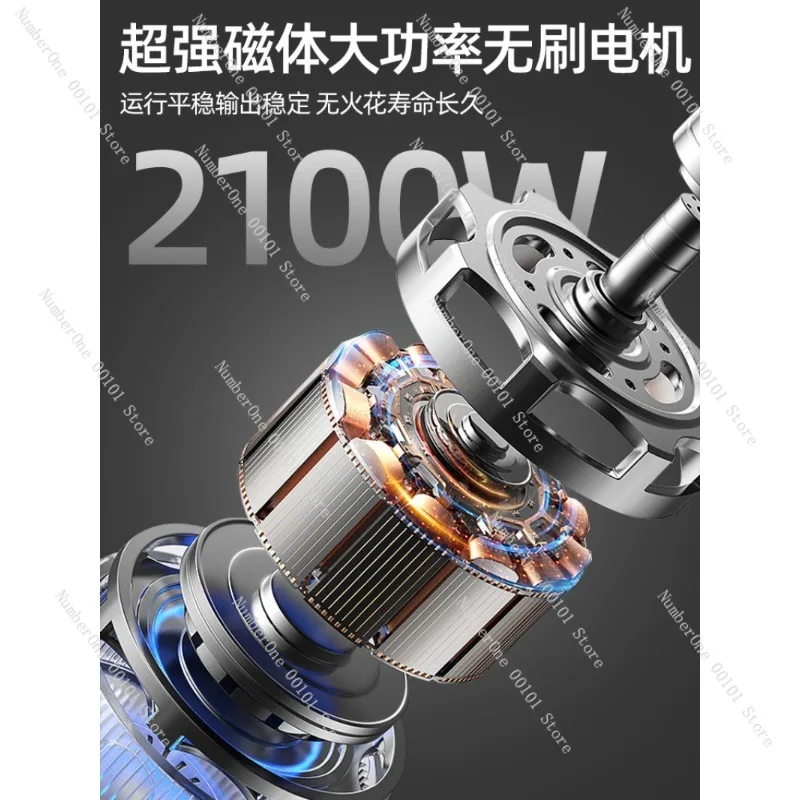 Brushless Water Drilling Rig,Concrete Hole Opener and Brick Mixer Stand,Multi-Functional Wet Drilling and Grinding Equipment