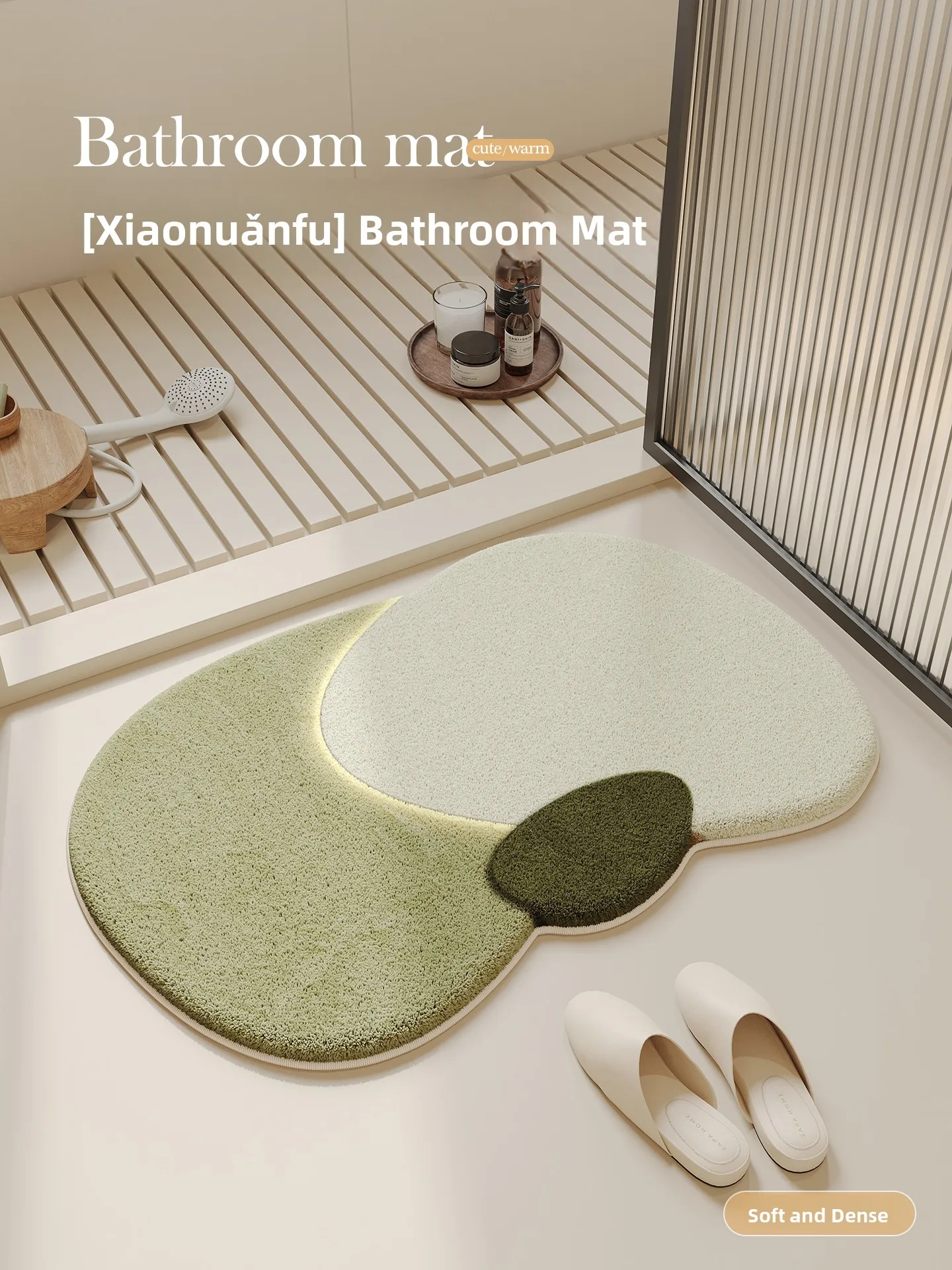 

Простой коврик для входной двери Batoom Plu, сильный впитывающий ковер Batoom, нескользящий коврик для унитаза, коврик для домашнего использования