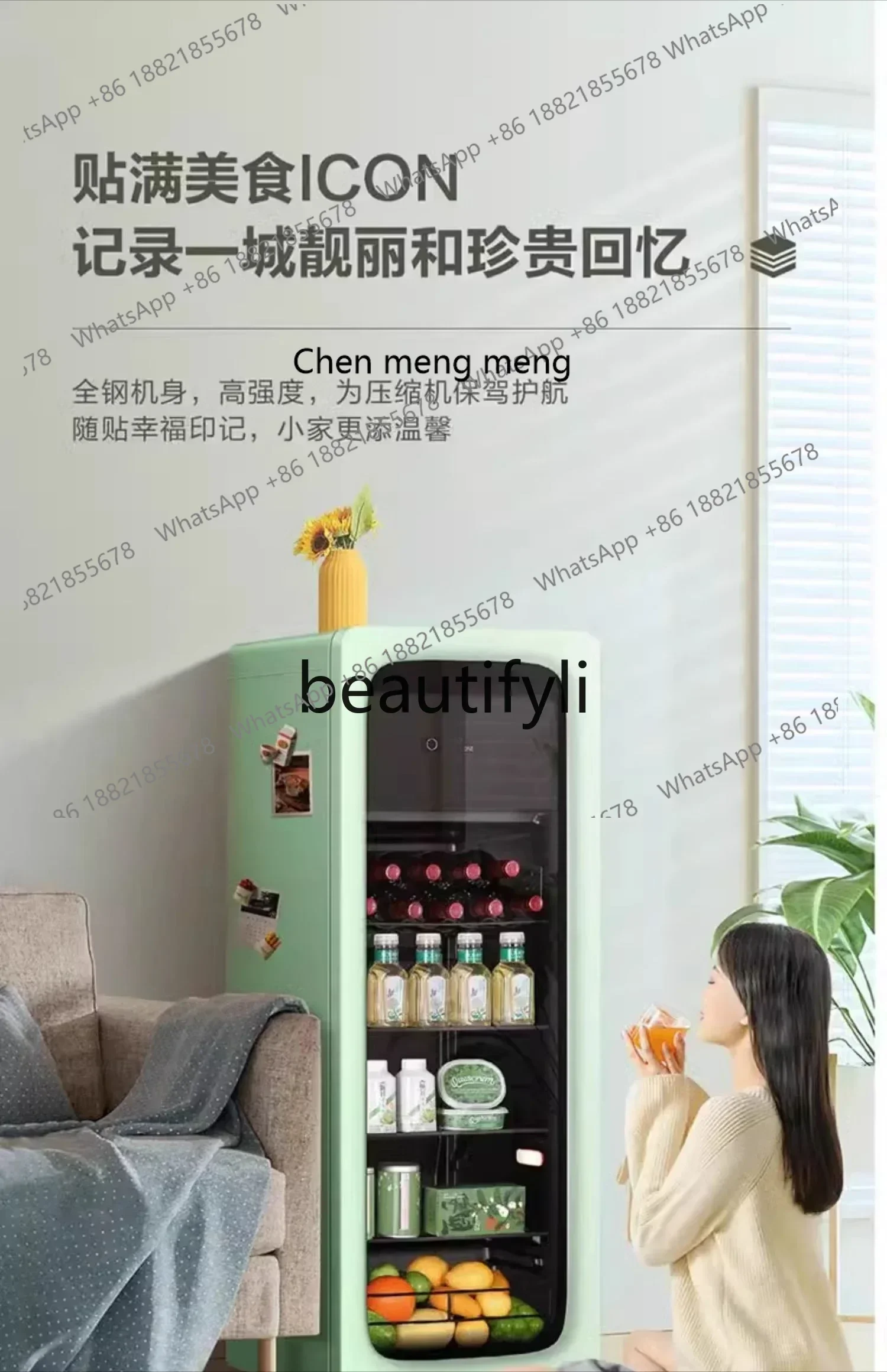 Z189 غرفة المعيشة المنزلية 132/92/167 لتر غرفة المعيشة الشاي الحفاظ على الفاكهة مكتب التبريد