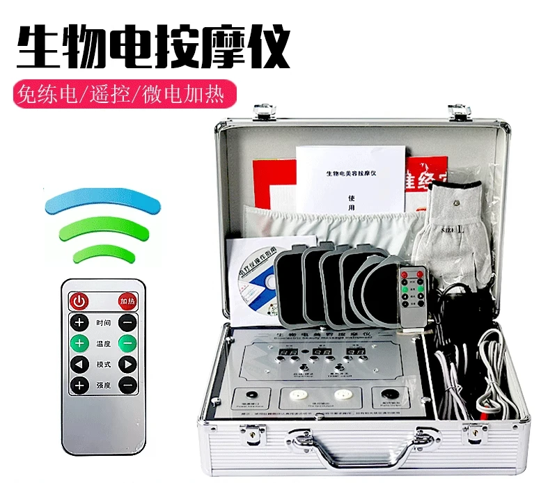 Acid-base Balance Biological Electric Massager, Multi-functional Meridian Dredging Human Cell Repair Physiotherapy Instrument