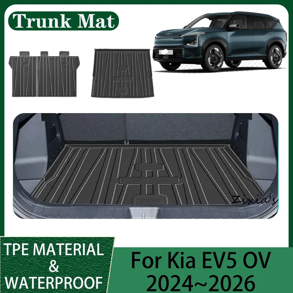 

For Kia EV5 GT Line OV 2024~2026 2025 Car TPE Trunk Mat Backrest Mat Waterproof Scratch-resistant Interior Protection Accessorie