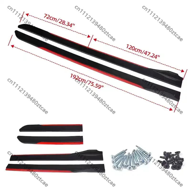 Universal Auto Modified Two Sections Side Skirt Lower Side Sill Side Body Kit Lip Splitter Car Exterior Decor Accessories