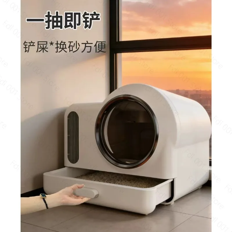 2026 Smart Oversized Cat Litter Box Automatic Deodorization Drawer-Type Fully Enclosed Cat Toilet with Fecal Basin Deodorant