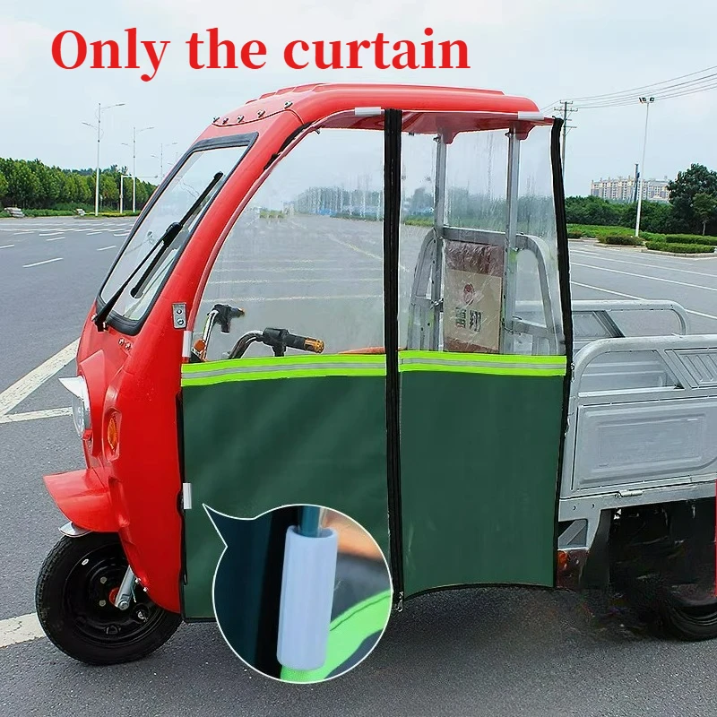 Suitable for electric tricycle new windshield express vehicle winter door curtain canopy curtain cold and warm windproof fence