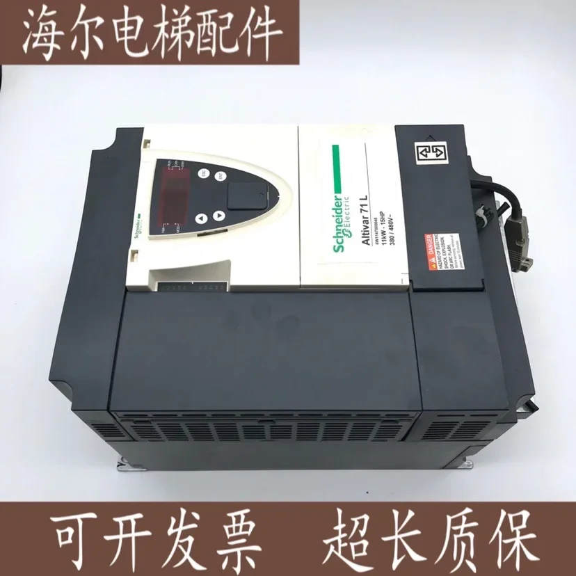 

2025.4 Schneider Altivar 71L Inverter 11KW/ATV71LD15N4Z/elevator Accessories Original Spot Sale