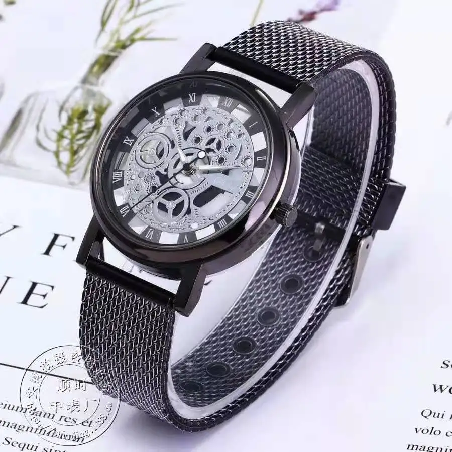 WOKAI high quality casual men\'s fashion quartz hollowed-out business watch Student boy silicone mesh strap clock retro