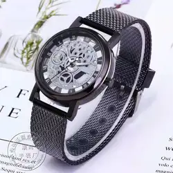 WOKAI high quality casual men's fashion quartz hollowed-out business watch Student boy silicone mesh strap clock retro