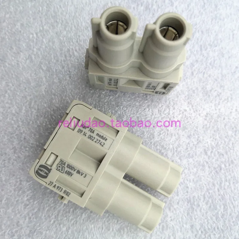 

09140022742 female core HAN-70A module with two holes 14-22mm HARTTING