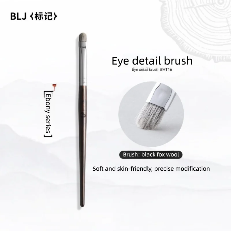 

Blj Marked Ebony Eye Detail Small Eyeshadow Animal Hair Eyeliner Color Application Blending Brush Ht16