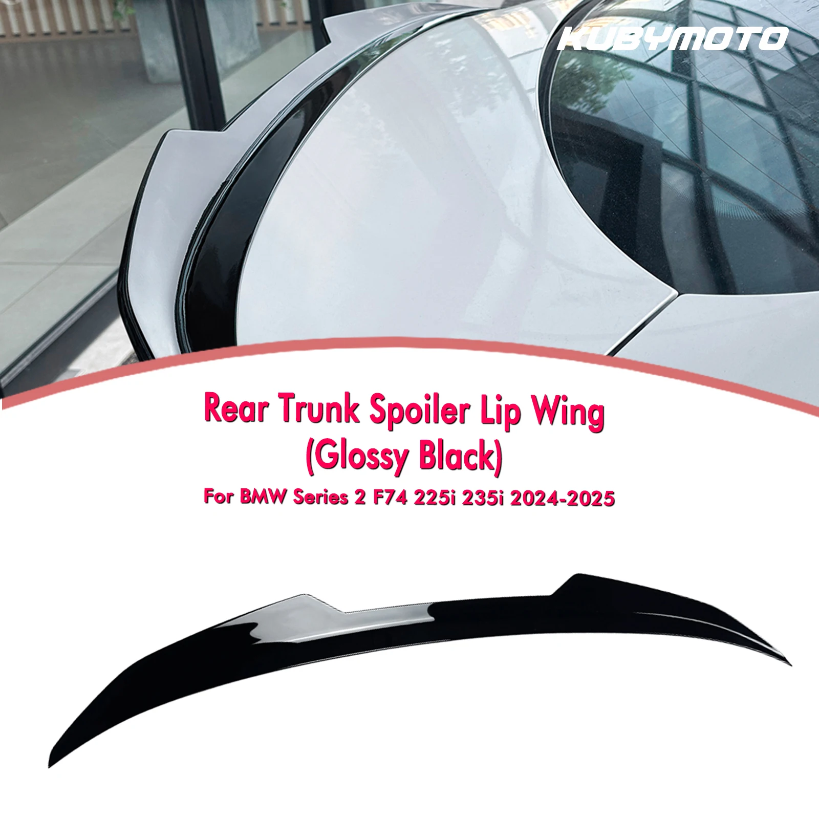 

Задний багажник автомобиля PSM стиль крыло спойлер задняя накладка для губ для BMW 2 серии F74 225i 235i 2024-2025