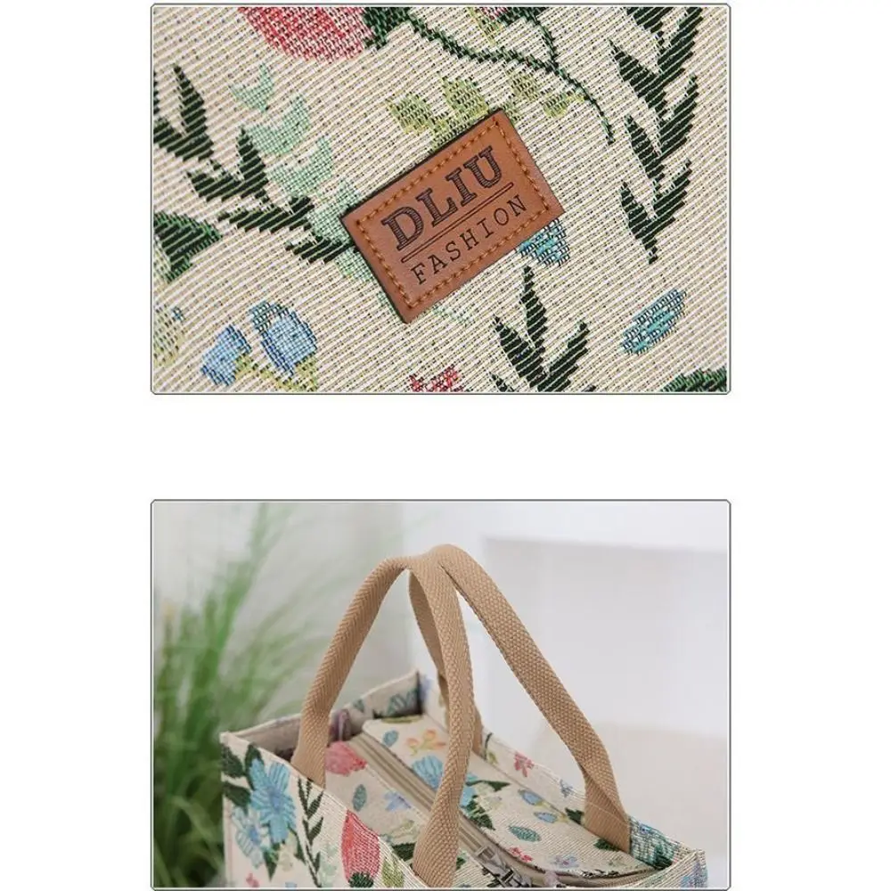 Floral lunch bag exterior