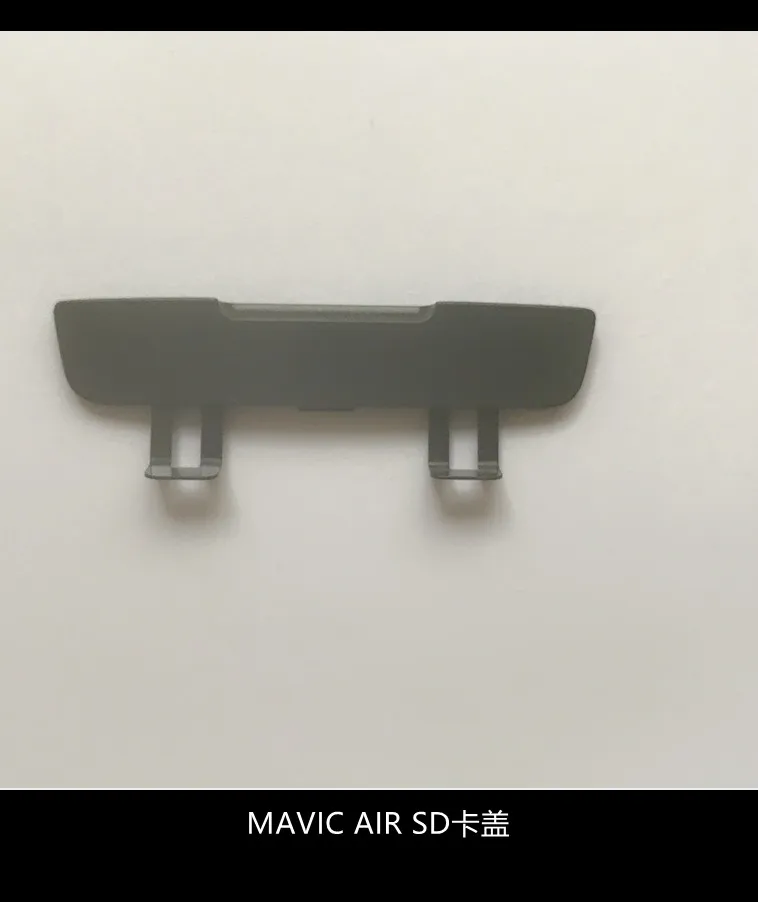 

DJI DJI, Royal MAVIC AIR SD card cover SD card cover