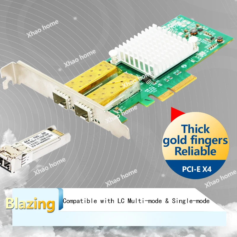 For Intel I350-AM2 Dual SFP Fiber NIC - PCI-E X4 for Server/Desktop, 1000Mbps LC Module Support, Multi/Single Mode Compatible