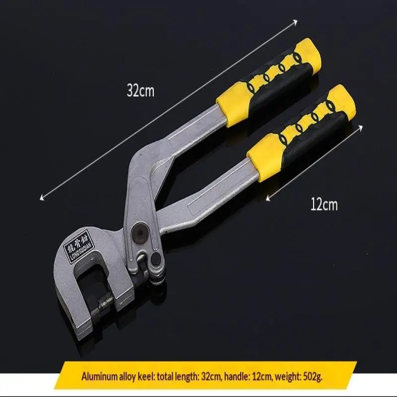 Stud Crimper Aluminum Alloy Handle Gypsum Plaster Board Drywall Tool