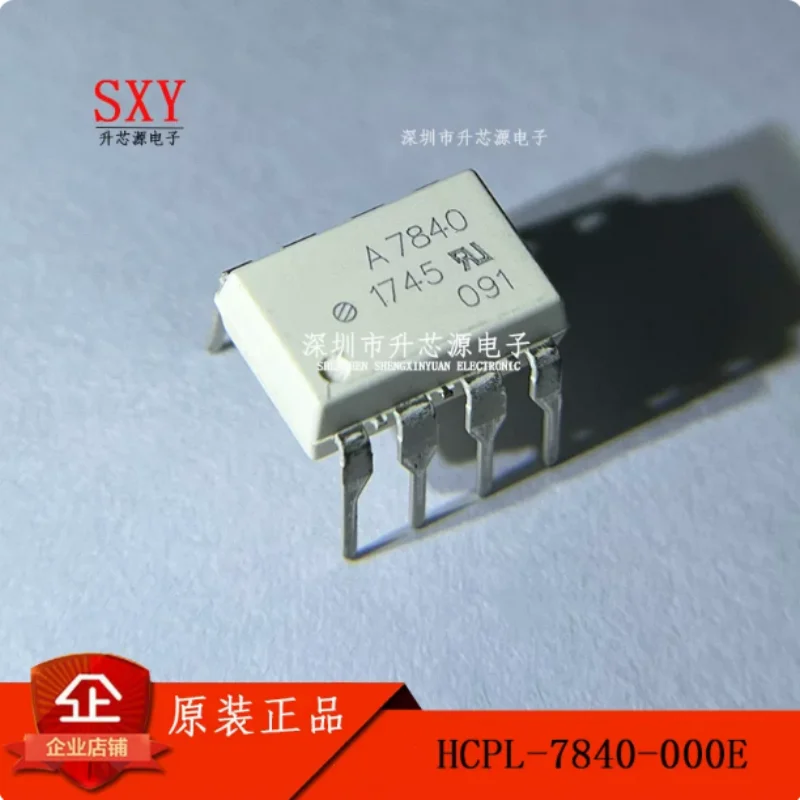 Original HCPL-7840-000E HCPL-7840-500E silk screen A7840 DIP-8 isolation amplifier
