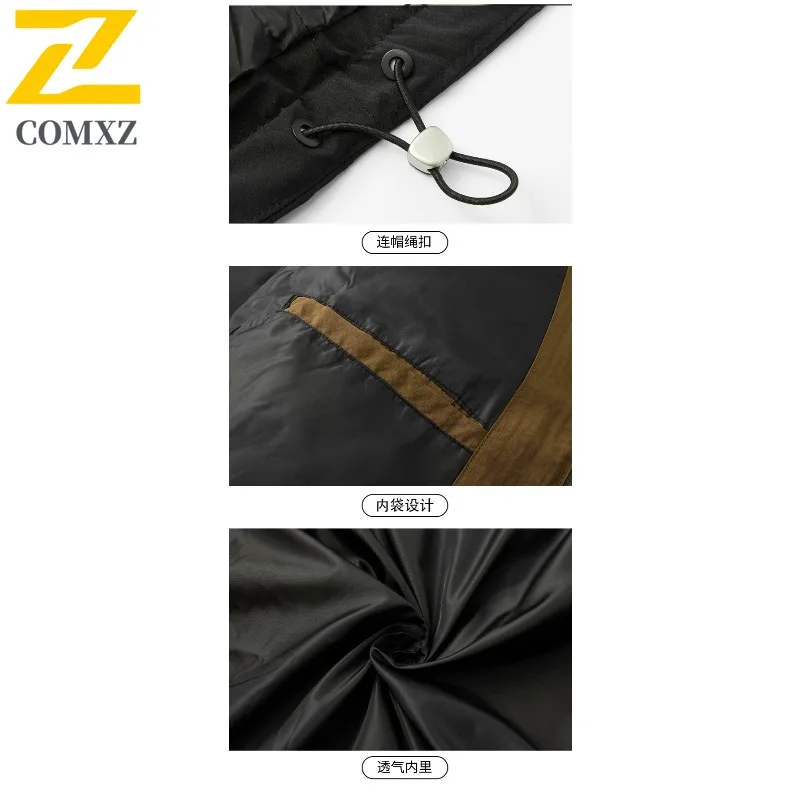 سترة COMXZ للرجال عالية الجودة بغطاء للرأس للمغامرة الخارجية مقاومة للرياح سترة دافئة بلون سادة للمشي لمسافات طويلة معطف شتوي خفيف الوزن