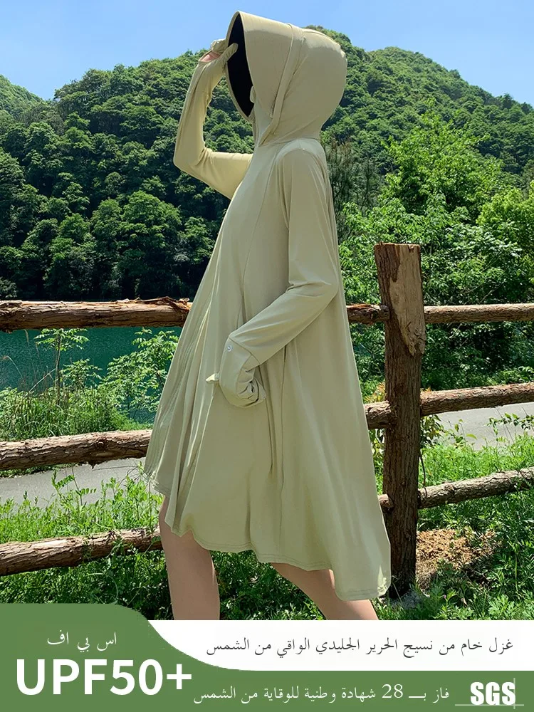New 2026 Women's Loose Ice Silk Lightweight Breathable Summer UV Protection Clothing Long Sleeve Hooded Coat Thin Nylon Fabric