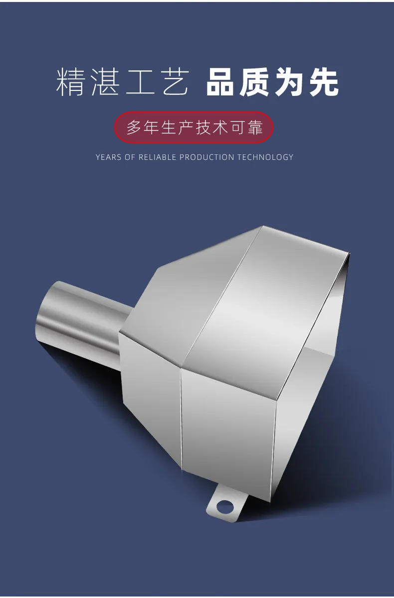 304 stainless steel downspout hopper Leak bucket side row bucket square water connection funnel sewer National standard extra
