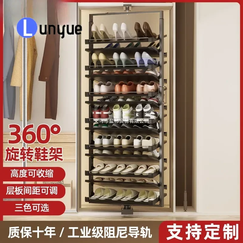 360 Degree Rotating Shoe Rack Stainless Steel Multi Layer Ultra Thin Storage Cabinet Hardware Accessories For Household