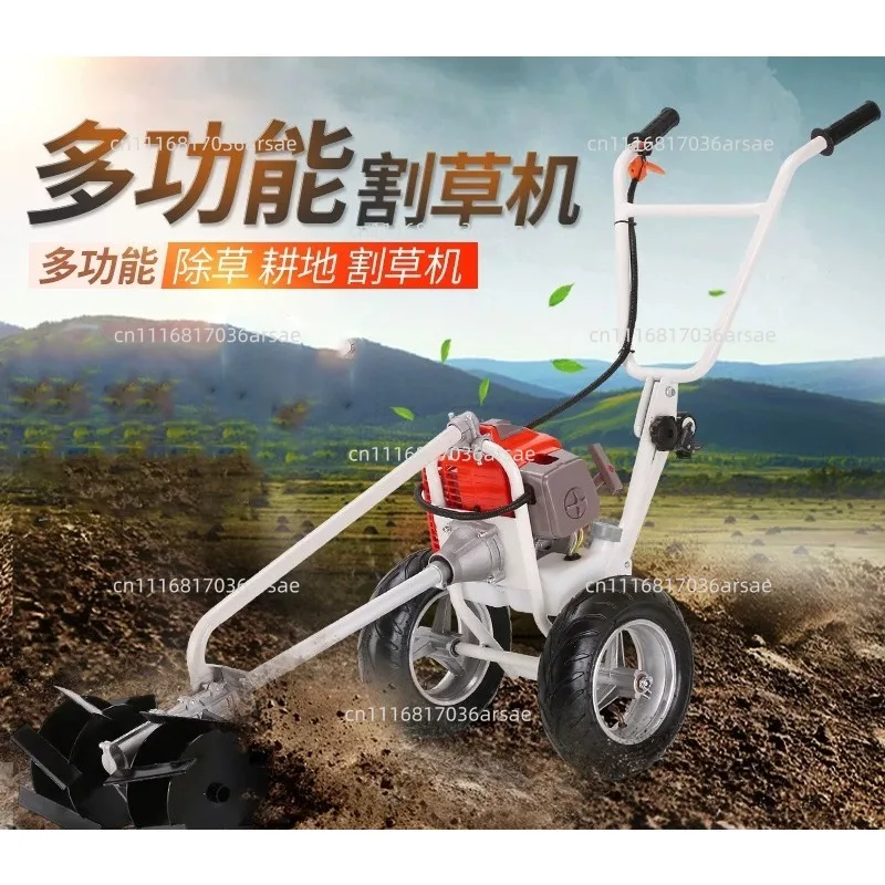 Portable Small Multifunctional Hand Push Lawn Mower 4-Stroke Powered Land Reclamation And Soil Loosening