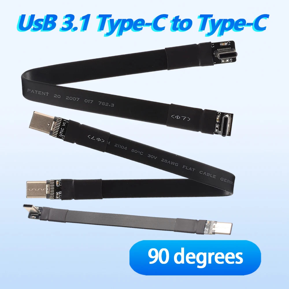 

10G USB 3.1 Gen2 Type C Male 90 Degree Adapter FPC Ribbon Flat Cable Tipo for Multicopter Aerial Photography GPS ROCK Pi 4