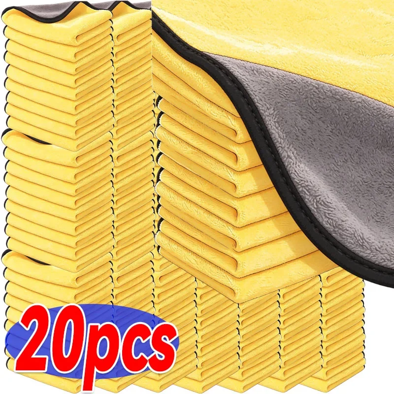 Microfiber Double Sided Polyester Cleaning Cloth 30x30/40/60cm Multi-purpose Towel Car Window Dish Cleaning Absorbent Wipe Cloth