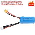 XT30 Plug