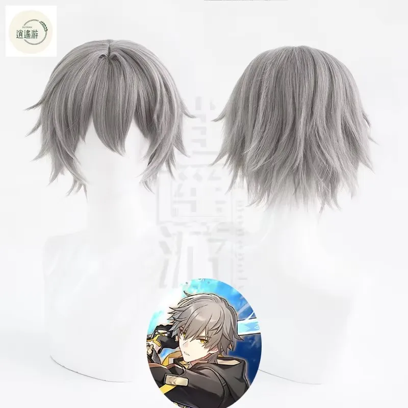 Game Honkai: Star Rail Trailblazer Caelus Cosplay Wig Silver Gray Heat-resistant Synthetic Hair Halloween Party Cos Wigs+wig Cap