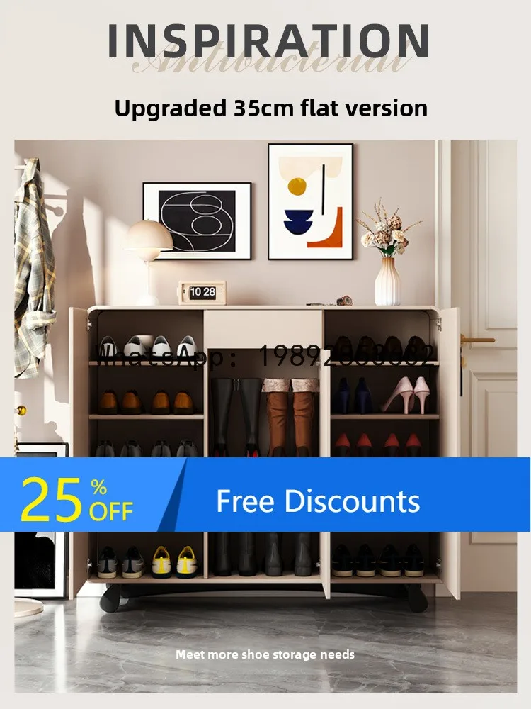 

YFY Ultra-Thin Shoe Cabinet Light Luxury High-End Simple Small Apartment Solid Wood Entryway Flip Shoe Cabinet for Home Use