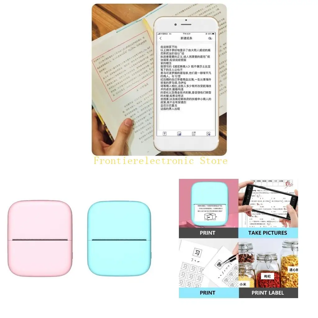 

G8DB Pocket Thermal Printer Bluetooth-совместимая