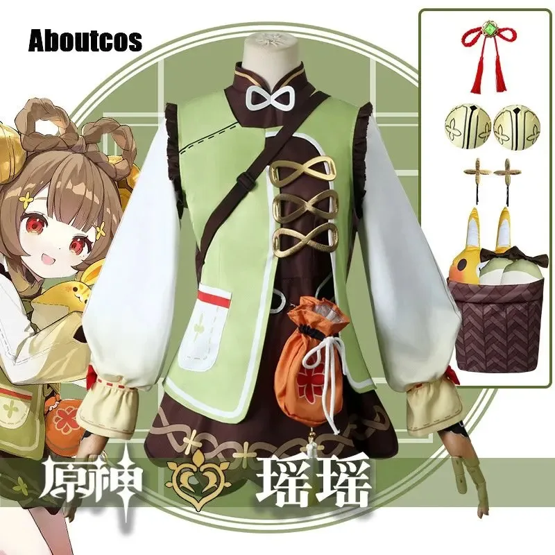 

Game Genshin Impact YaoYao Cosplay Costume Women Cute Lolita Dress Lovely Uniform Yao Yao Anime Suit Halloween Outfit