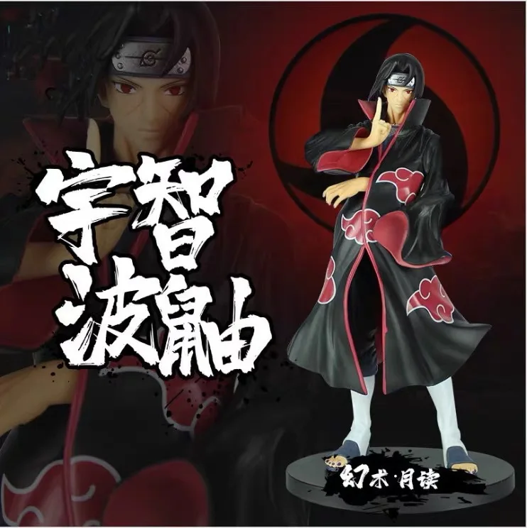 15cm Bandai Naruto Anime Figure Uchiha Itachi Action Figure PVC Collection Model Doll Ornaments Toys Gifts