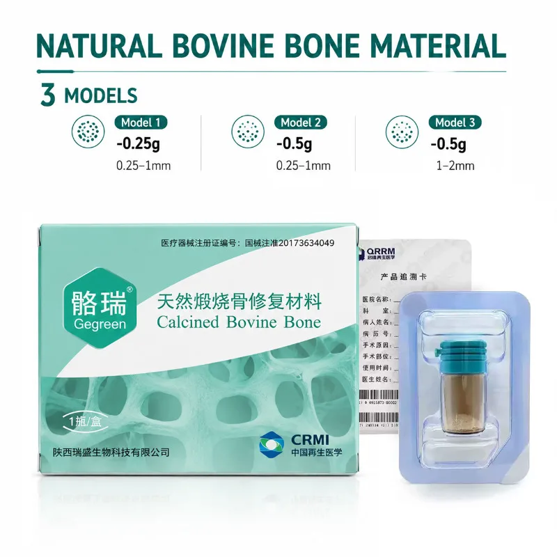 Dental Oral Absorbable Bio-membrane Natural Bovine Bone Material Oral Cavity Nursing Repair Lab Dentistry Supplies