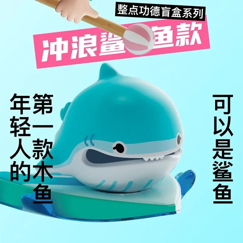 Dodowo Wooden Fish Blind Box Shark Hippopotamus Octopus Kawaii Action Mystery Figure Toys and Hobbies Girls Gift Caixas Supresas