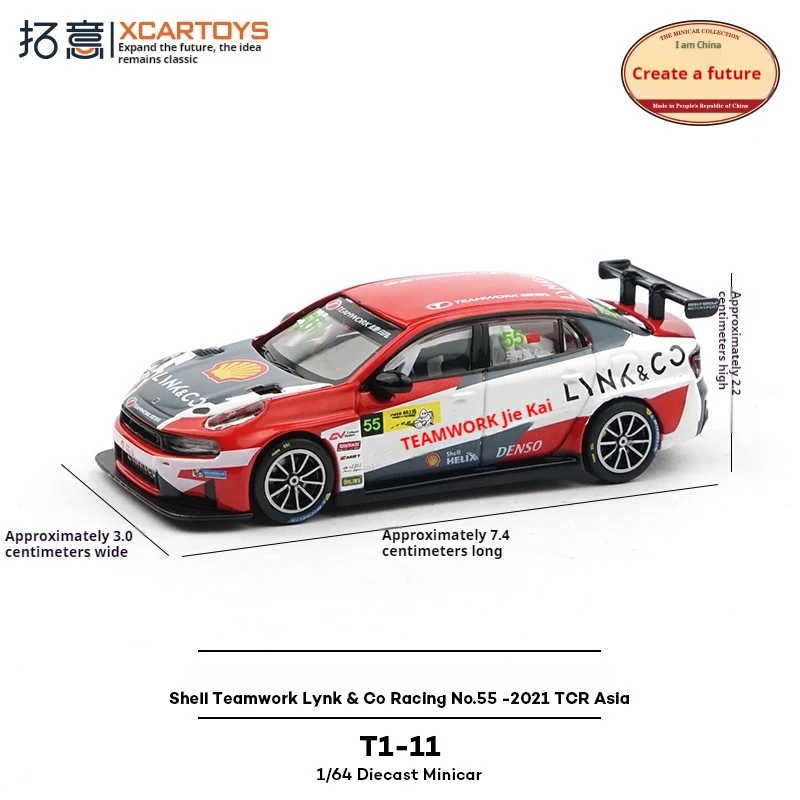 XCARTOYS 2021 Modèle en alliage pour le travail d'équipe - Voiture de course moulée sous pression à collectionner, cadeau pour les fans du sport automobile