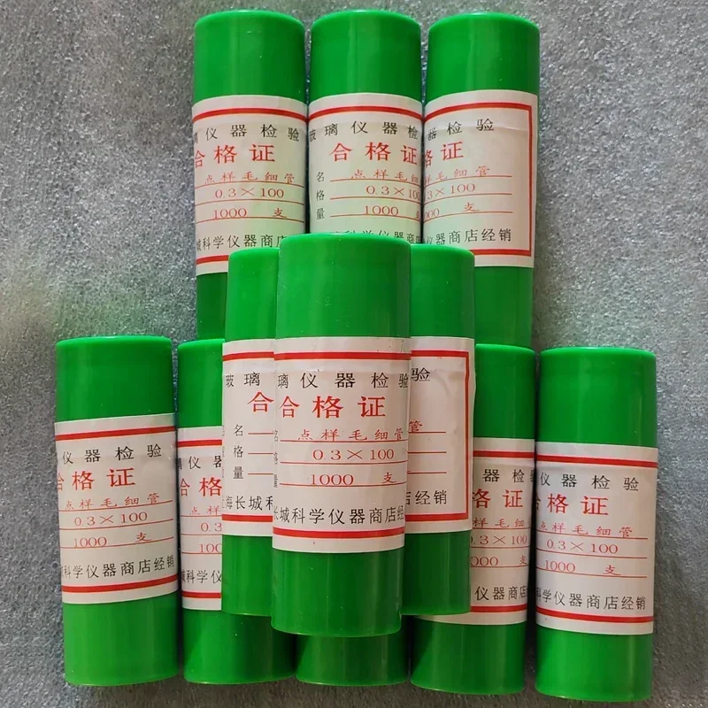 0.1/0.3/0.5/0.9-1.1…