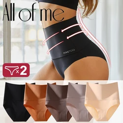 2Pcs/Set High Waist Panties Women Body Slimming Underwear Breathable Comfortable Briefs Solid Briefs  Breathable Lingerie