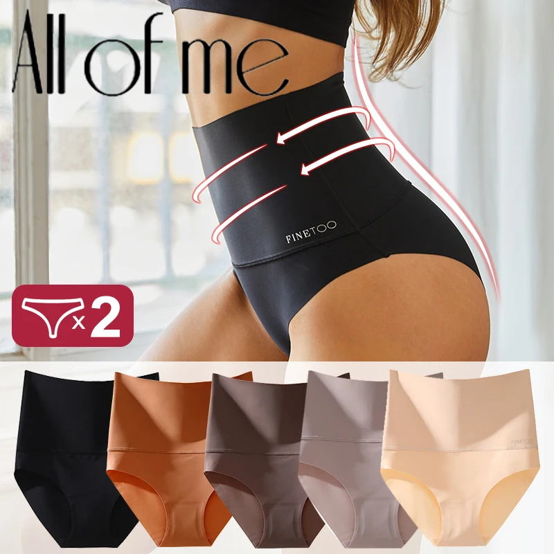 2Pcs/Set High Waist Panties Women Body Slimming Underwear Breathable Comfortable Briefs Solid Briefs  Breathable Lingerie