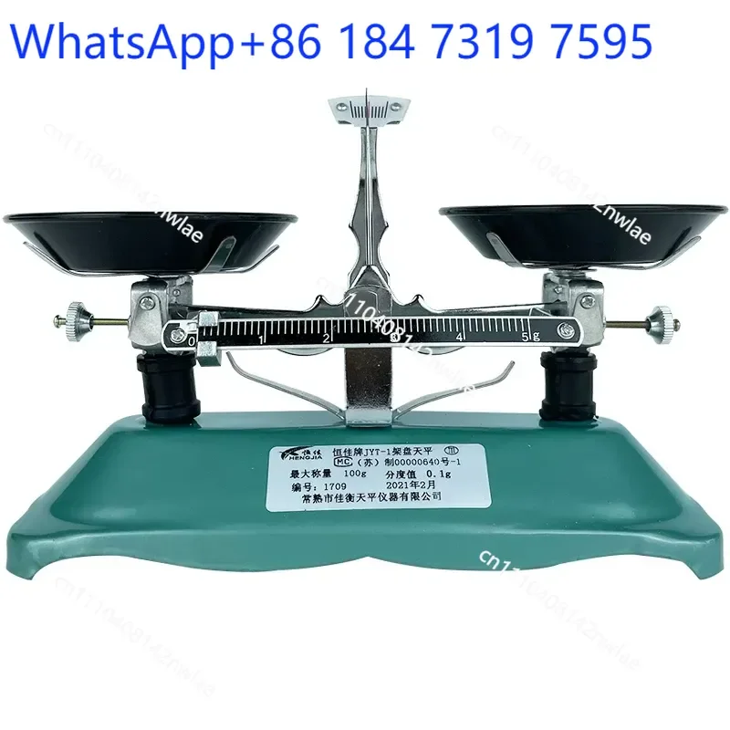 Experimental tray balance weighing high precision rack mechanical gram scale students junior high school physics teaching