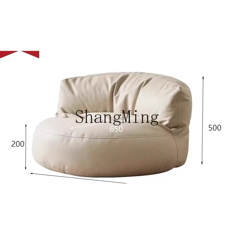 

ZHB leisure sofa chair Internet celebrity lazy bean bag sofa tatami small apartment balcony small sofa