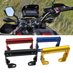 2024 Universal Motorcycle Phone Holder Stand GPS Navigation Plate Bracket Fit For Honda NC750X  For SUZUKI DL650 For Yamaha MT09