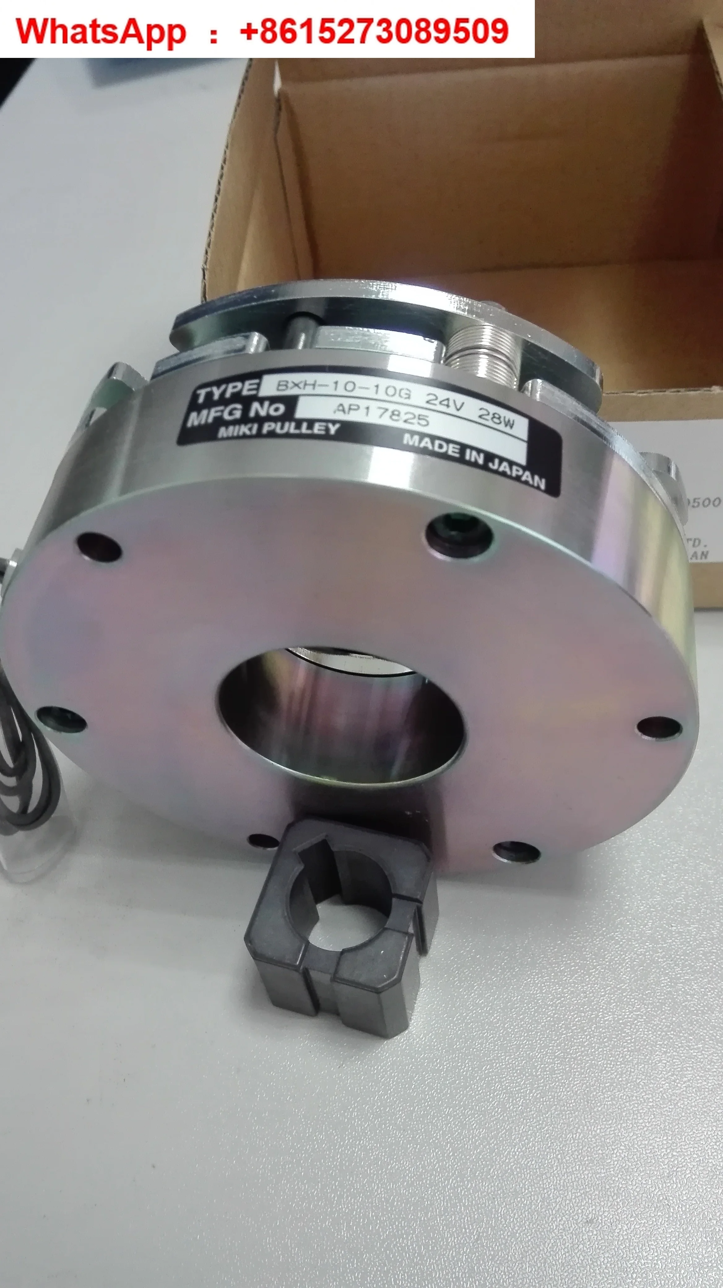 BXH-10-10G Japanese…