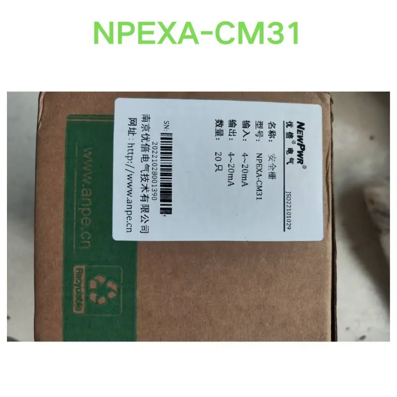 New Isolation barrier NPEXA-CM31 Fast Shipping