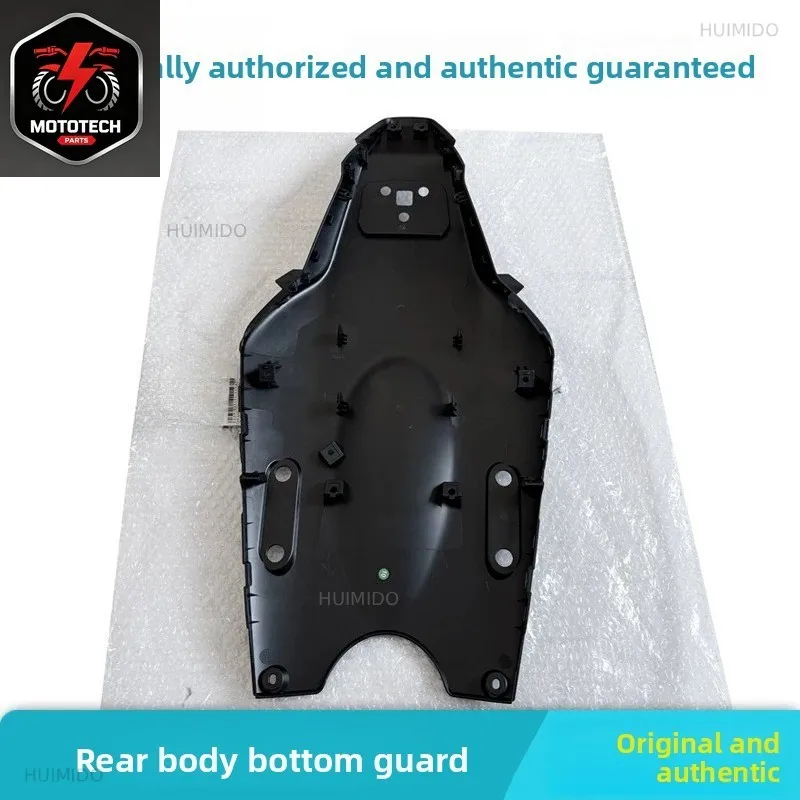 Applicable to Chunfeng original accessories 675SR rear body guard 675NK bottom shield shell 650-10 seat cushion