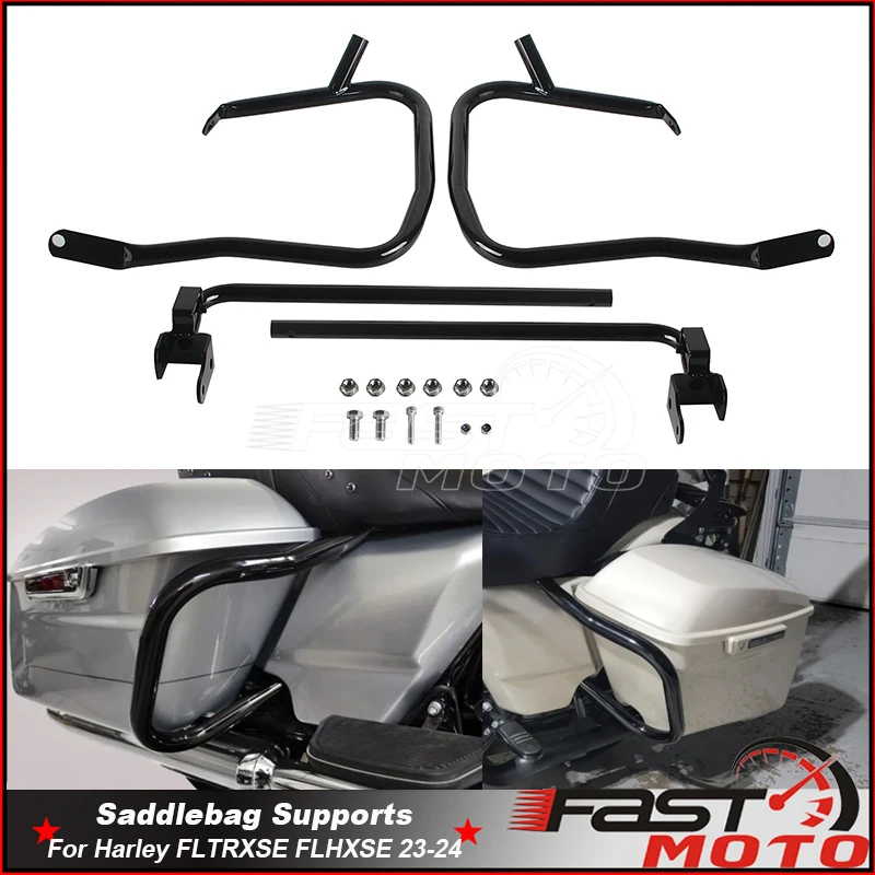 For Harley Touring CVO 121 Road Glide FLTRXSE Street Glide FLHXSE Motorcycle Saddle Bag Saddlebag Brackets Guard Bar 2023 2024