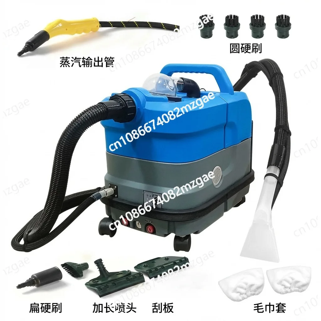 Multifunctional fabric steam cleaner high temperature and high pressure handheld household kitchen air conditioner cleaning