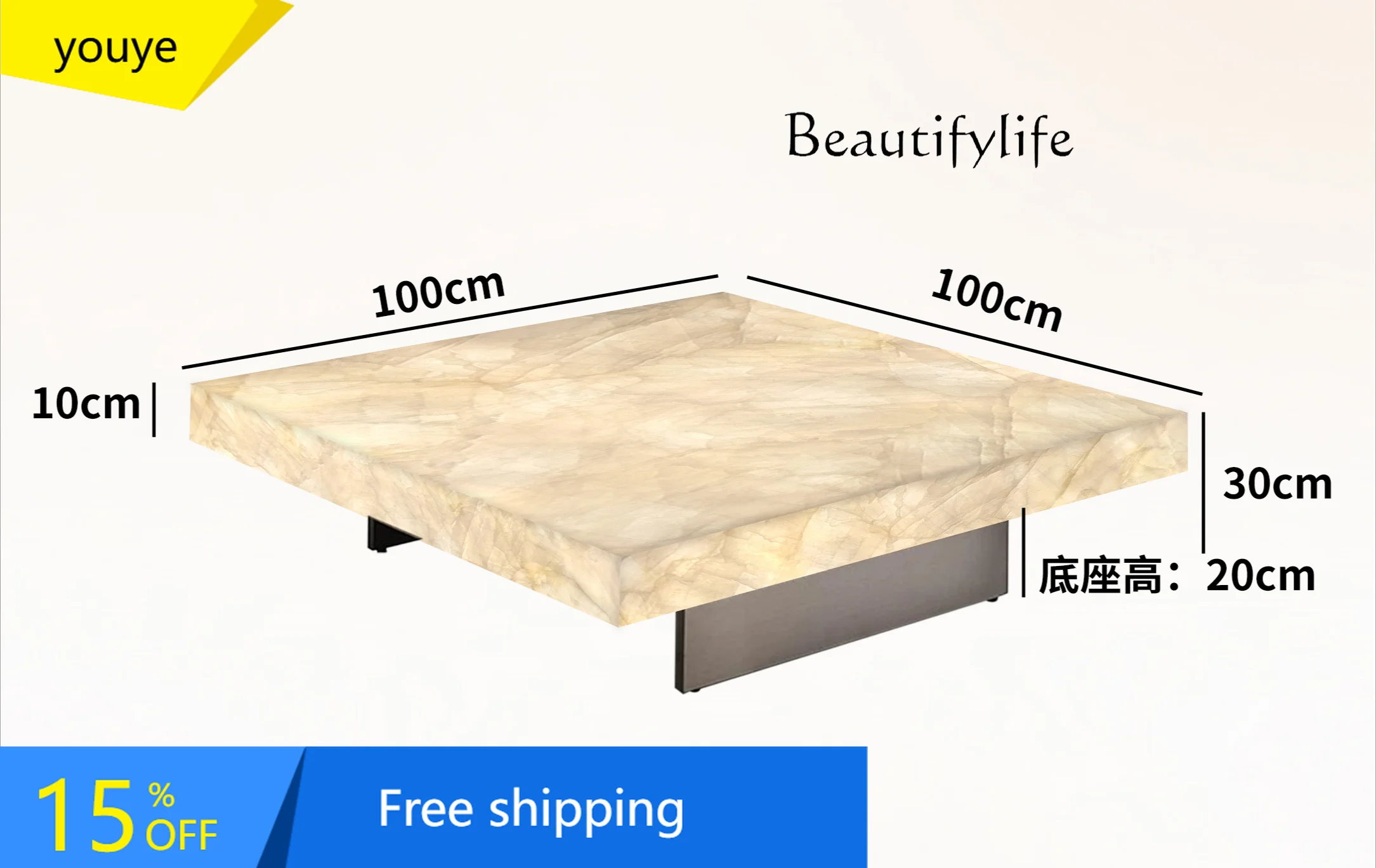 N36 Square luminous jade coffee table villa living room marble high-end Venice brown home