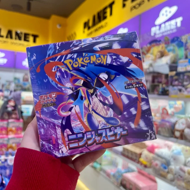 carta-originale-pokemon-ninja-spinner-giapponese-ptcg-m4-pacchetto-supplementare-carta-da-collezione-per-gioco-di-scambi-giocattolo-per-bambini-regalo-di-compleanno