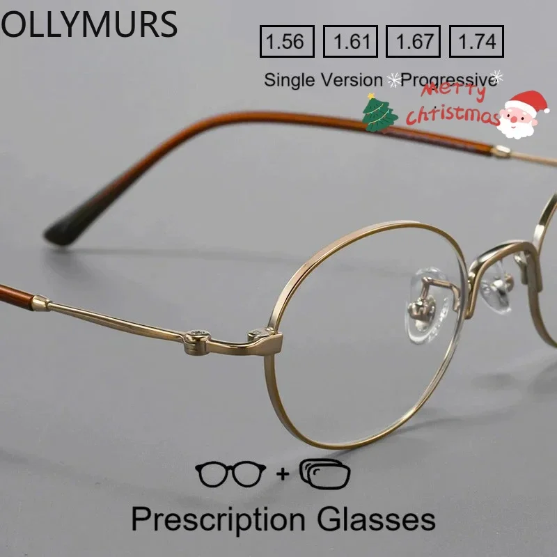 

KIZN женские модные овальные очки по рецепту из чистого титана, металлические оптические оправы для очков с преломлением