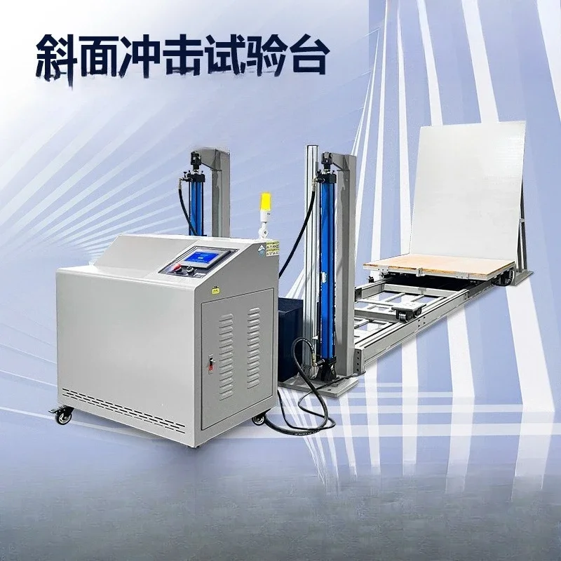 Sliding Impact Tester Electrical Packaging Box Transport Impact Impact Test Bench